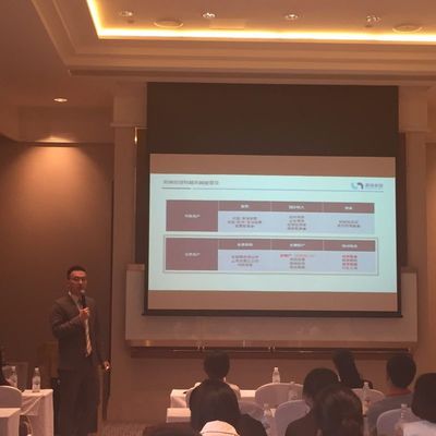 海外資產(chǎn)配置分享會(huì) 顏值與實(shí)力并存的新一代投資者