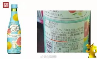 無良印品？日本核污染食品銷售風波揭秘