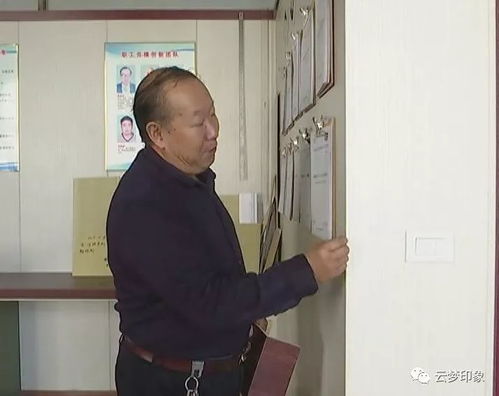 依托勞模創新工作室，以新材料技術研發為抓手，全面提升員工科技發展力